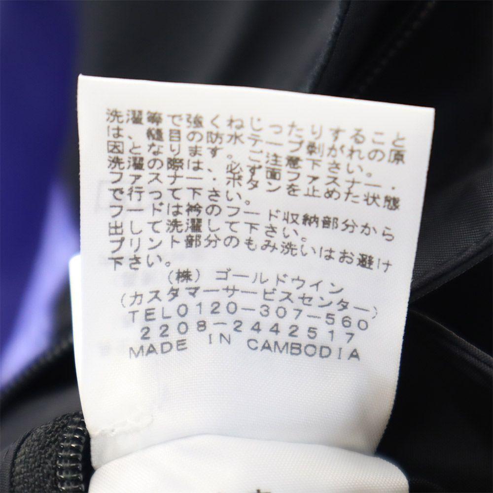 The North Face NP12333 Gore-Tex Nylonjacke M schwarze Kapuze Herren Gebraucht