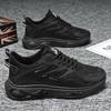 Men's Sneakers New Mesh Breathable Running Shoes Men's Casual Trendy Versatile Soft Sole Anti Slip Wear-resistant Men's Shoes