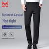 MaoRen Men's Business Casual Four-Way Stretch Trousers