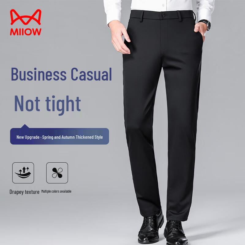 MaoRen Men's Business Casual Four-Way Stretch Trousers