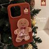 Gingerbread Man Shaking Stand Iphone17 Mobile Phone Case Apple 15promax Christmas Cartoon 14 Suitable for 13 Soft