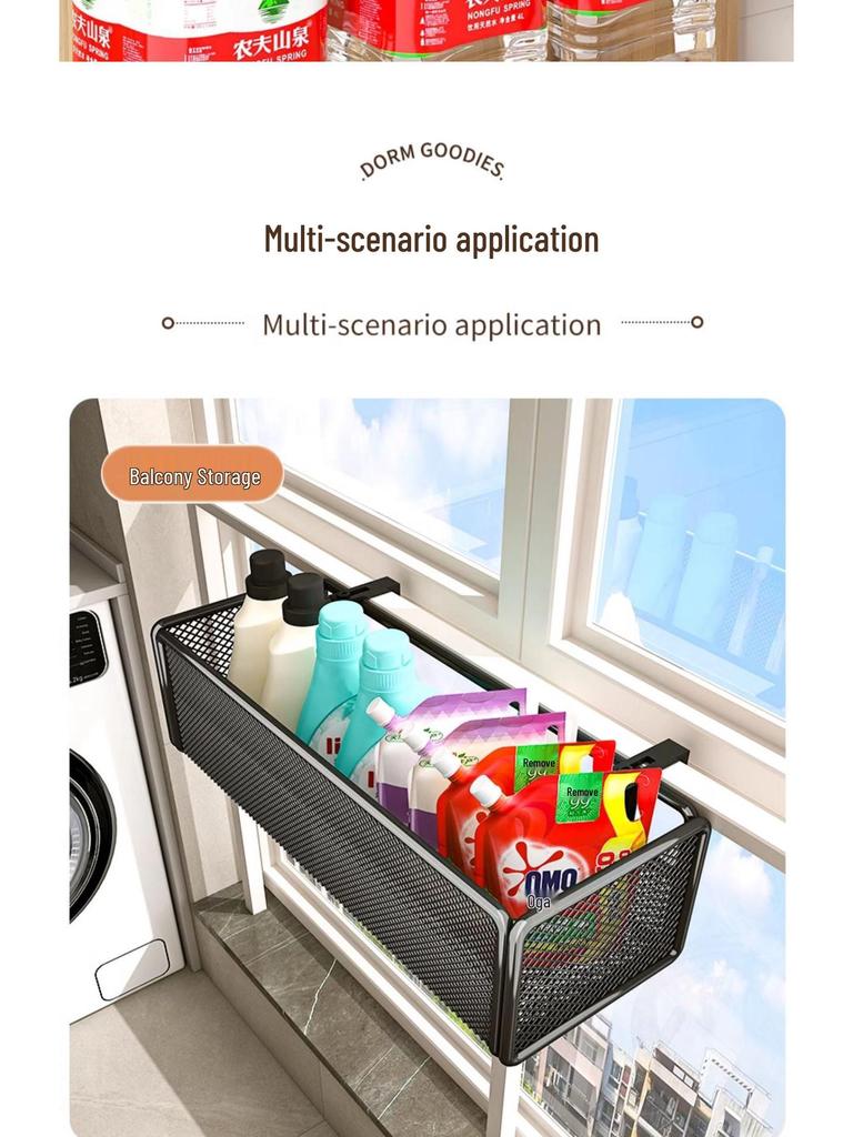 Adjustable Dormitory Bedside Hanging Storage Basket & Rack