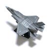 1/72 Scale F35 Plastic Assembly Model airplane (including base )Home placement, collection and decoration Gift