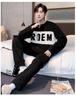Men's Thick Coral Fleece Flannel Pajama Set - Warm Autumn/Winter Homewear
