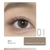 HERORANGE - Dawn Monochrome Eyeshadow - 1-4