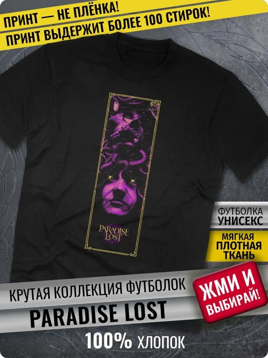 

T-shirt Design Heroes XL