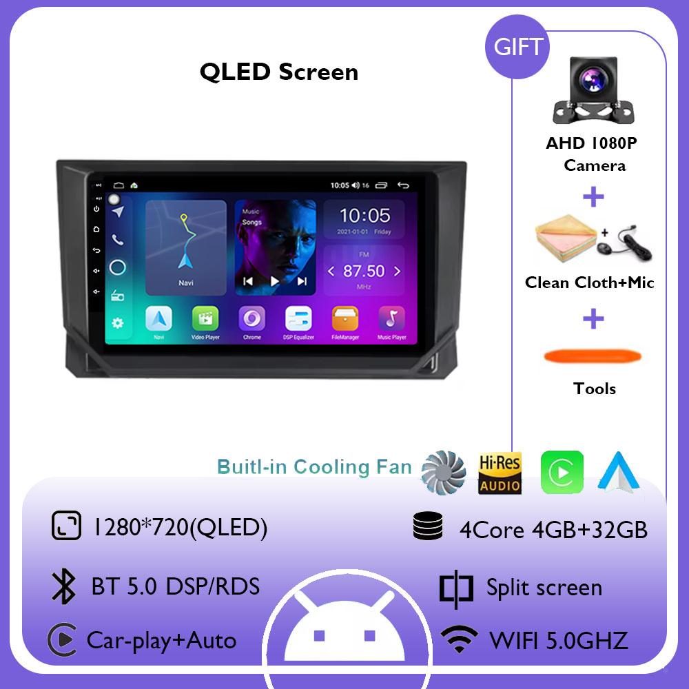 Android 14 Auto Car Radio for Seat Ibiza 2017 2018 2019 2020 Car Multimedia Video Player Navigation GPS 4G Carplay  No 2din DVD