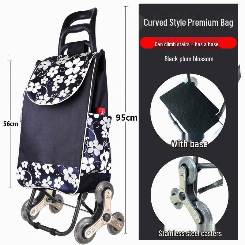 Cheng Yang Ultimate Extra-Large Foldable Stair Climbing Shopping Cart