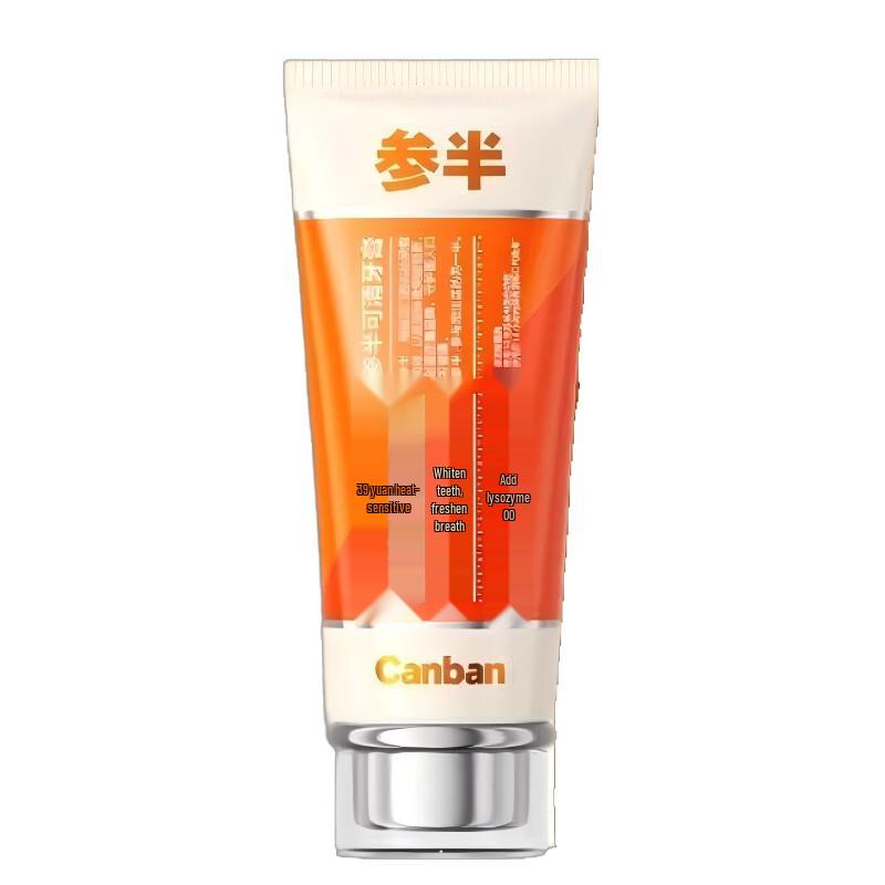Canban KeQing Edelweiss Toothpaste