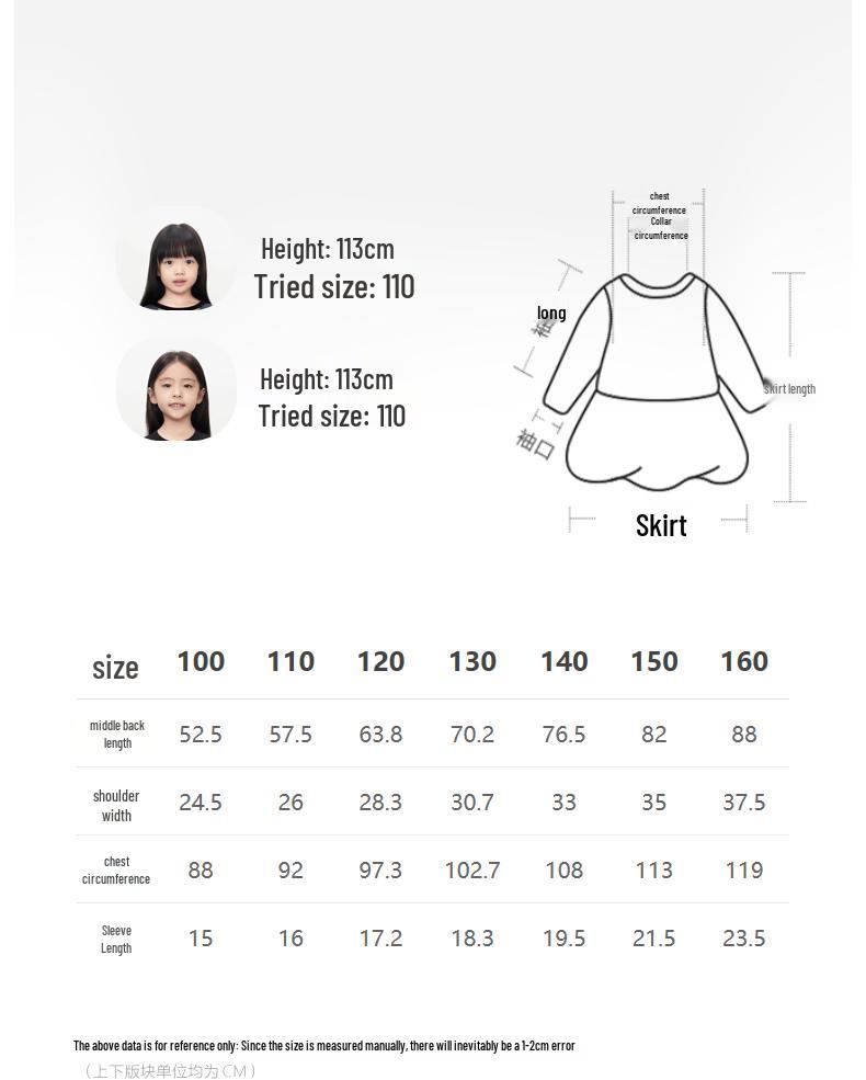 JNBY Girls' Linen Mid-Length Half-Sleeve Dress