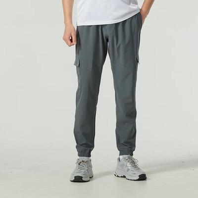Men's Woven Track Pants 1380358-012