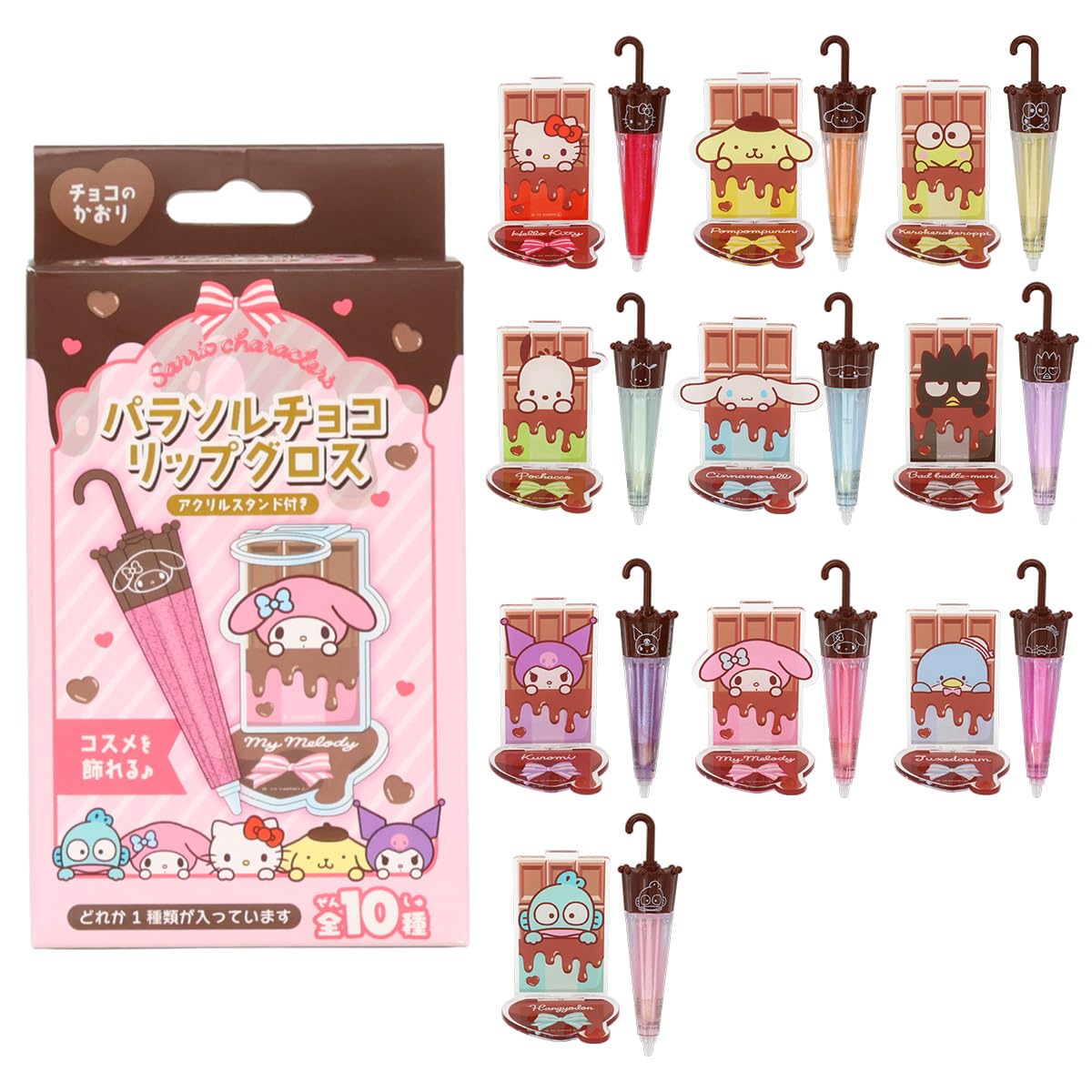 Shobido Kawai Bido Sanrio Parasol Chocolate Flavor Lip Gloss Acrylic Stand 10 types scent Characters