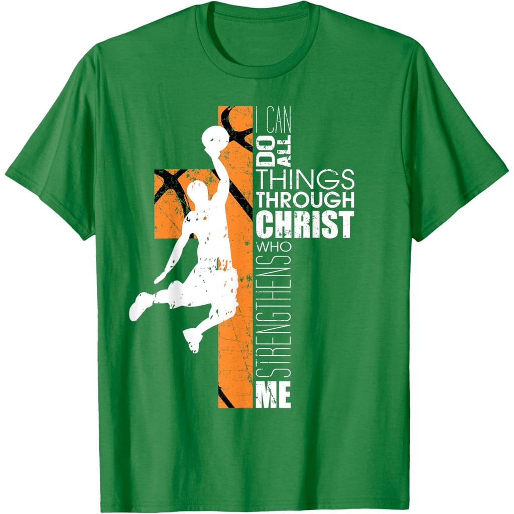 Basketball Faith Graphic Tee I Can Do All Things Through Christ Men T-Shirt Casual Print