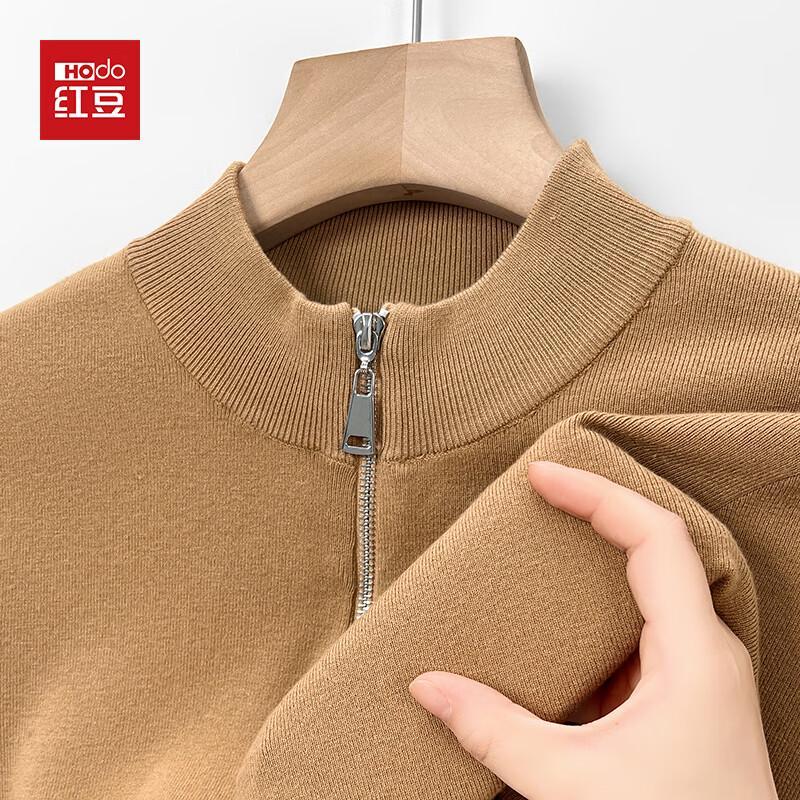 Hodo Men s Autumn/Winter Solid Pullover Knit Sweater M