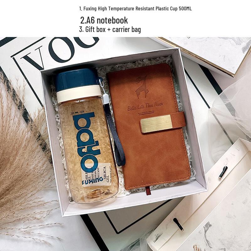 Cooling Gift Set with Water Cup and Notebook 07 Water Cup & Notebook