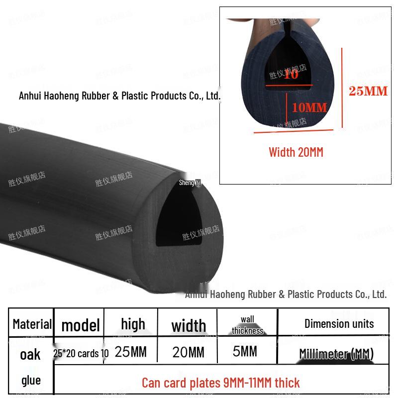 U-Shaped Rubber Anti-Collision and Edge Trim Sealing Strip