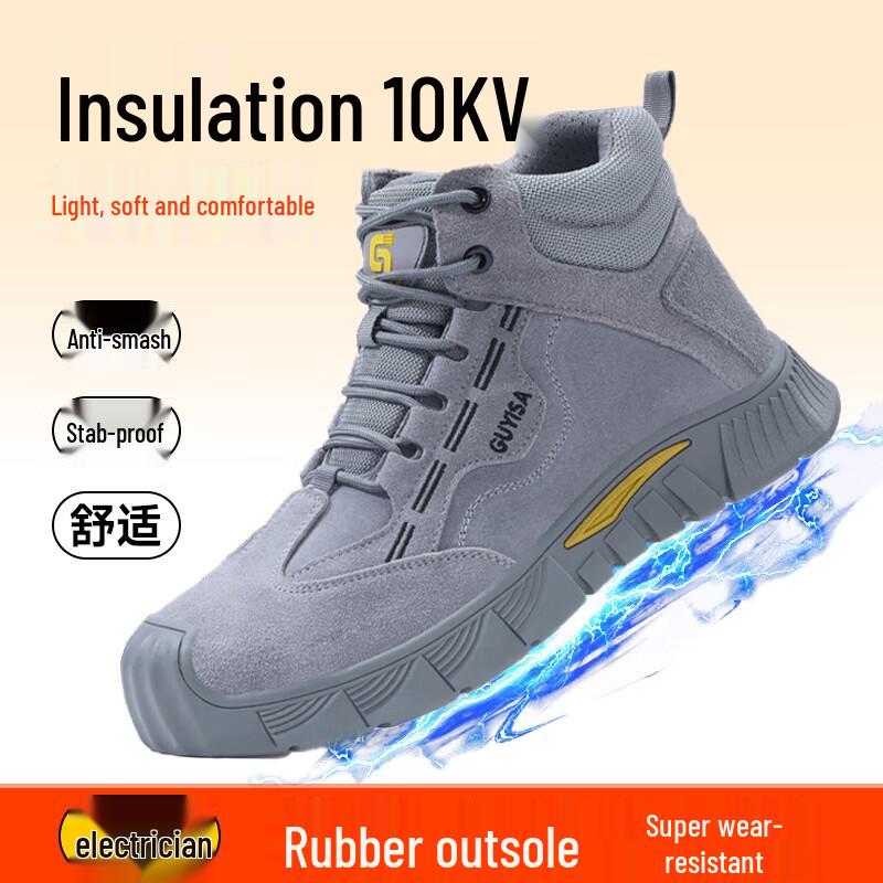 JUNBU Men s Industrial Safety Footwear 39