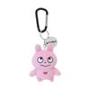 Nakajima Corporation Studio UG Carabiner Mascot Love Rabbit Mascot Stuffed Toy Keychain Character Goods Approx. H9 X W7.5 X D4.3cm 186201-23 Size: