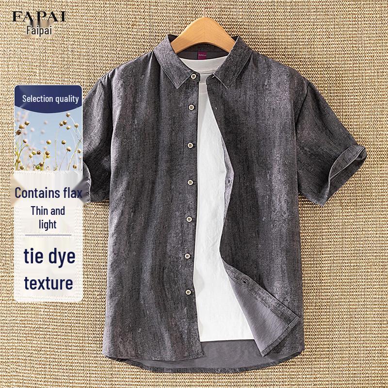 FAPAI Men s Tie-Dye Linen Blend Lapel Short Sleeve Shirt 52