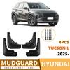 Hyundai Tucson L 2025 Garde-boue en caoutchouc souple pour pneus avant et arrière