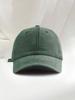 Unisex Solid Color Baseball Cap Dad Hat Sun Protection For Daily Outings Hiking Vacation Beach
