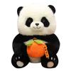 Internet celebrity persimmon panda doll simulation giant panda plush toy pillow doll children's birthday gift gift