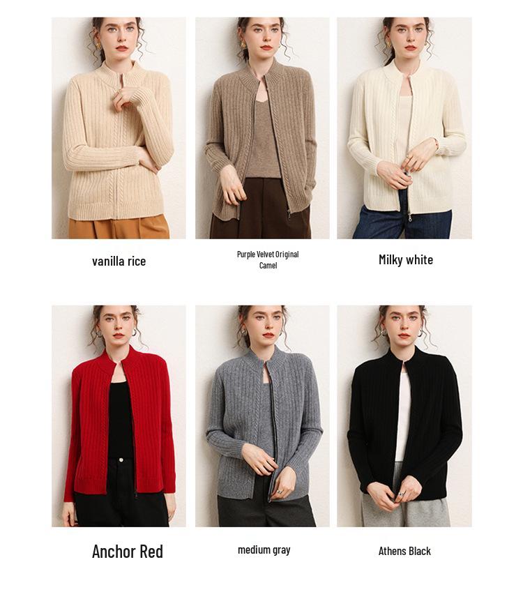 Women's Cashmere Stand Collar Zipper Cardigan - Double-Ply Thick Knit for Autumn/Winter