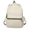 Lightweight Solid-color College Student Schoolbag, Travel Fashion, High-capacity High School Student Commuting Campus Backpack