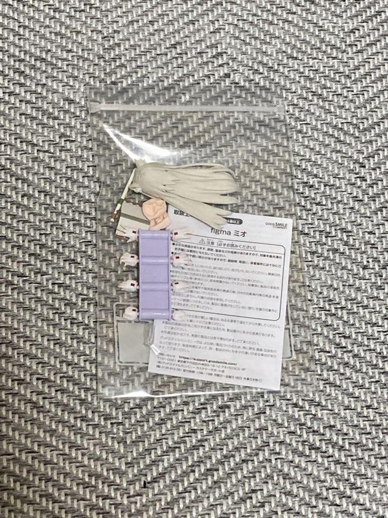 [USED] Opened, with attached parts, Xenoblade Chronicles 3, Mio, figma