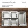 Stainless Steel Buffet Condiment Serving Station