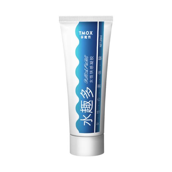 Pleasure Enhancer Universal Excite Sexual Desire