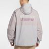 Nike SS25 Jacke Herren University Grau/Hellrauchgrau IB7558-009