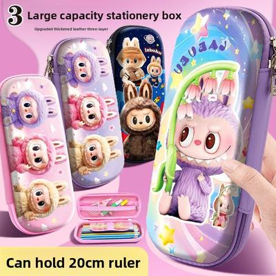 Primary School Students Stationery Box Girls Pencil Bag Kindergarten Children Large Capacity Pencil Case 3d Three-dimensional
