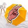 1pc Peace Sign Hand Gesture Folding Umbrella With Excellent UV Protection, 8 Ribs Casual Durable Lightweight Portable Travelling Umbrella Fo