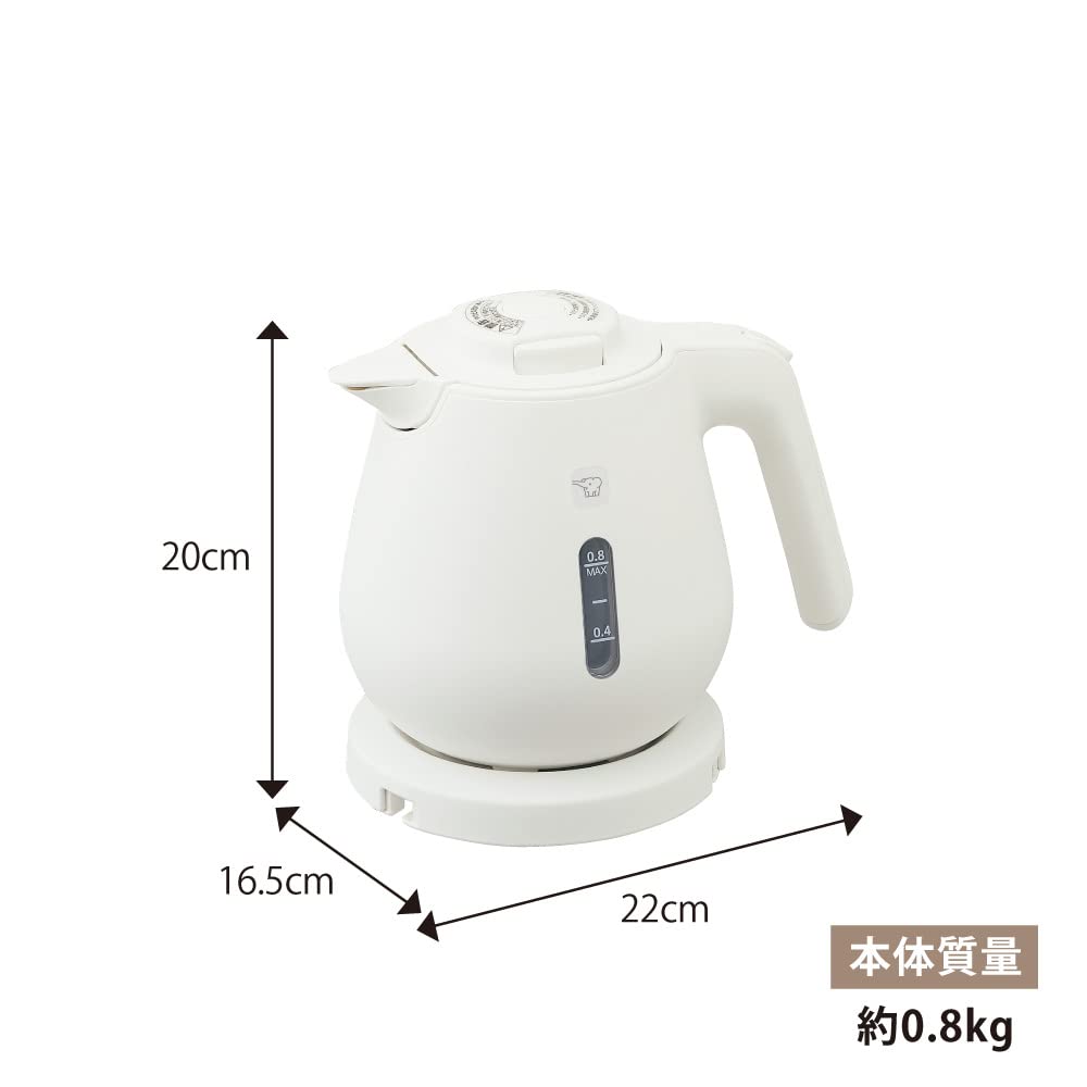 Zojirushi Electric Kettle, 0.8L, Dark Navy, CK-DA08-AD