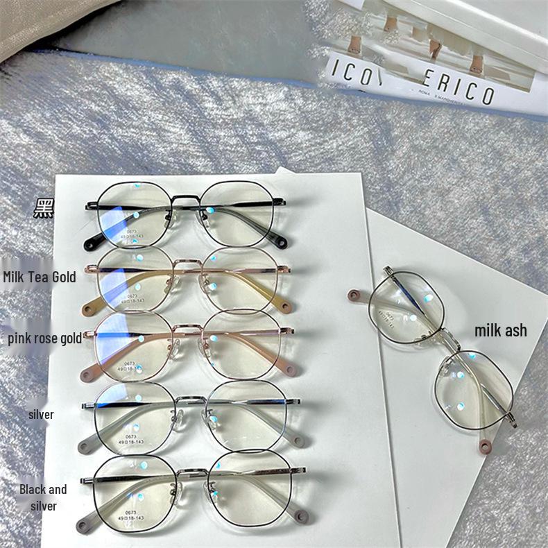 Xiaohongshu Trendy Memory Metal Eyeglasses Frame - Small Round Shape for a Bare Face Look, Can Accommodate Myopia Lenses