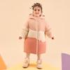 Kids' Color-Block Hooded Down Jacket