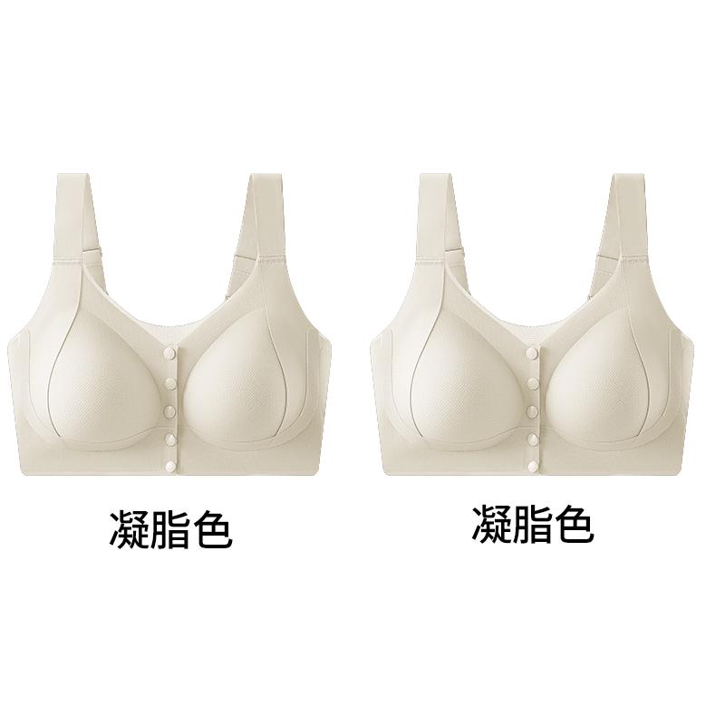 Large Size Full Cup Bra with Breast Reduction and Hot-selling Vest