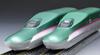 TOMIX N Gauge JR E5 Serie TohokuHokkaido Shinkansen Hayabusa Basisset 98497 Eisenbahnmodellzug