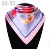 New simulated silk scarf, striped women's small square scarf, flight attendant workplace decoration cm spring and summer silk scarf