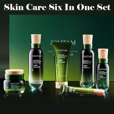 Whitening and Moisturizing Six In One Set Tightening Skin Reducing Pores Weakening Fine Lines