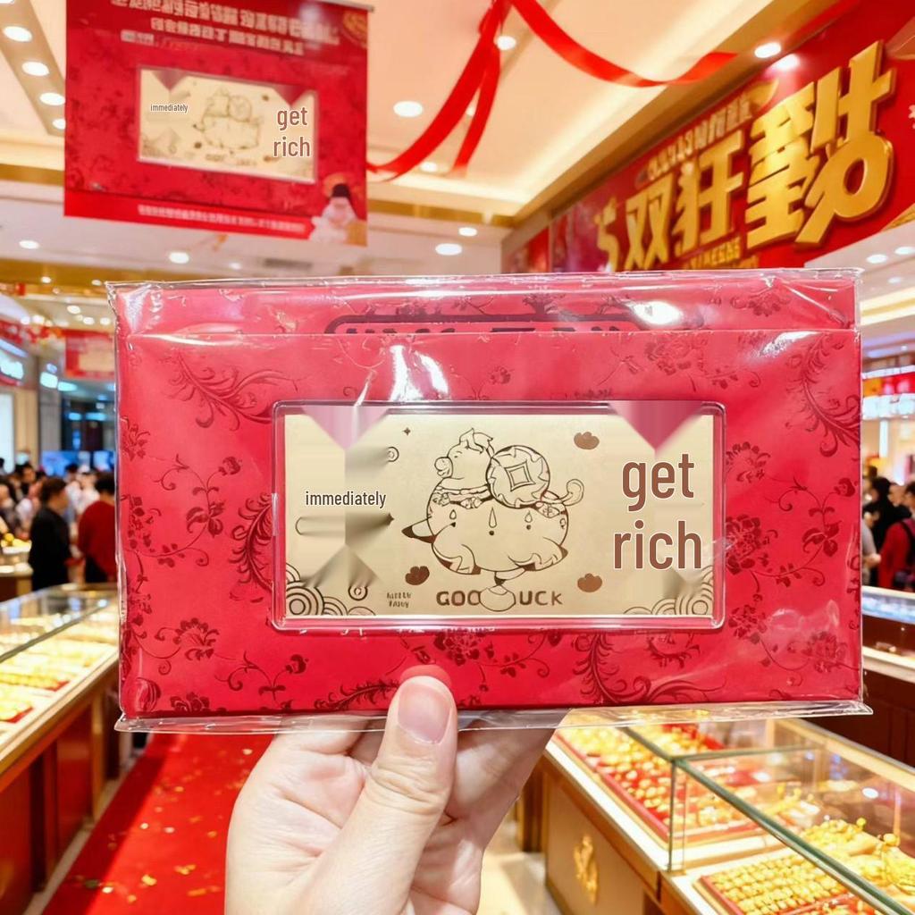 999 Pure Gold Year of the Horse Red Envelope Bag with Creative Mobile Phone Sticker