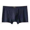 Lightweight and Breathable Ice Silk Seamless Underwear for Men Loose Oversized Four Corner Shorts