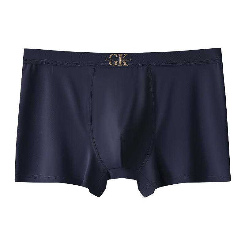 Lightweight and Breathable Ice Silk Seamless Underwear for Men Loose Oversized Four Corner Shorts