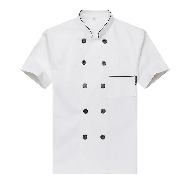 Breathable Unisex Chef Jacket - Short Sleeve Comfortable Kitchen Restaurant Work Uniform M белый