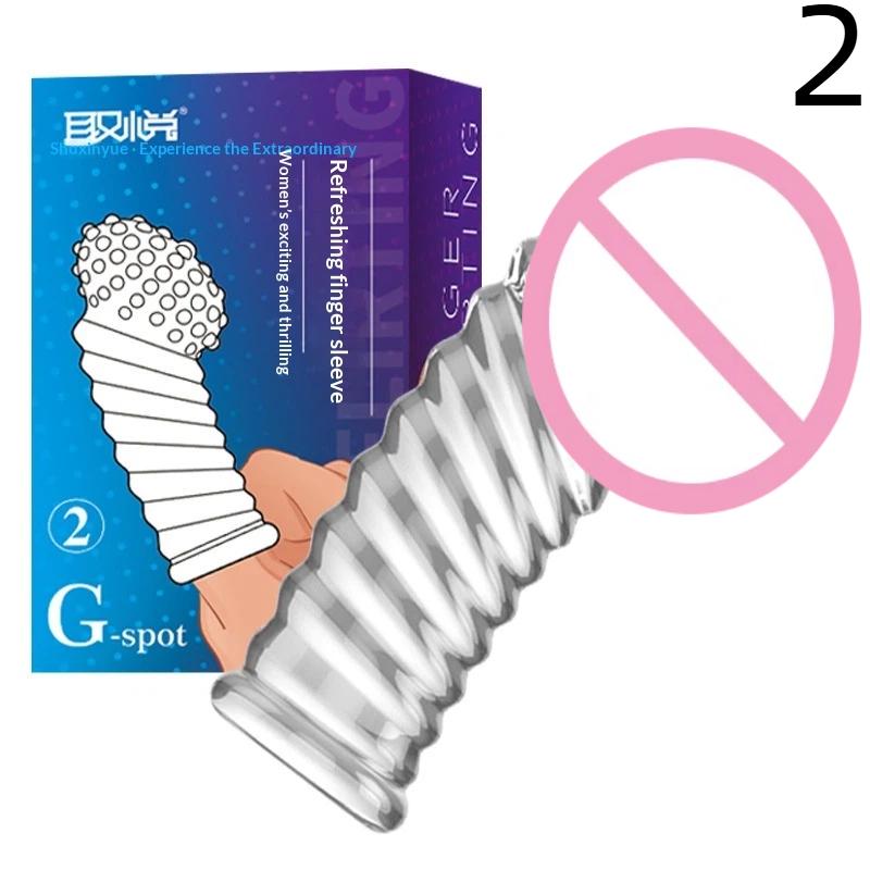 Reusable G Point Clitoris Stimulation Finger Sleeves Penis Rings Delay Sex Toys For Women Couples Games