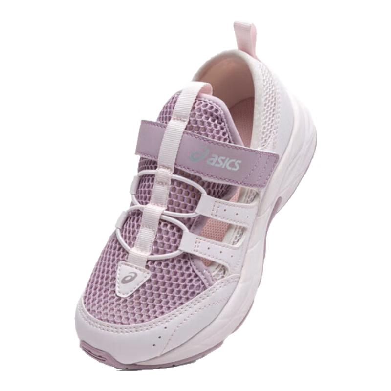 Asics Kids Summer Cushioned Athletic Sandals 37