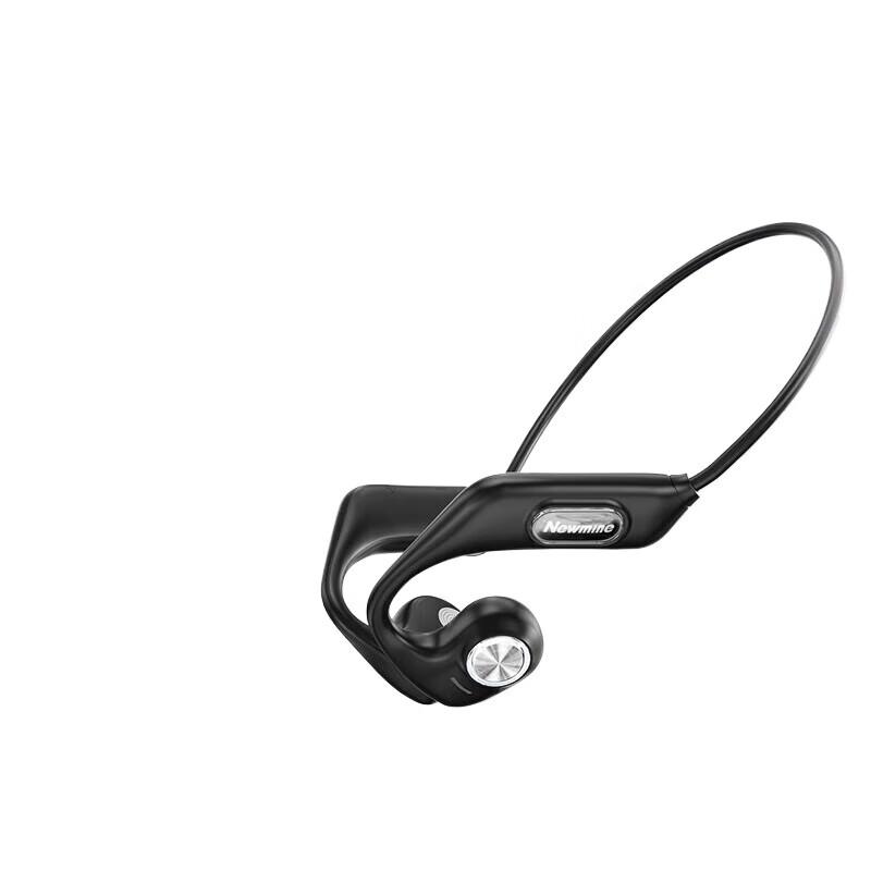 

Newmine GE-13 Open-Ear Bluetooth Headset