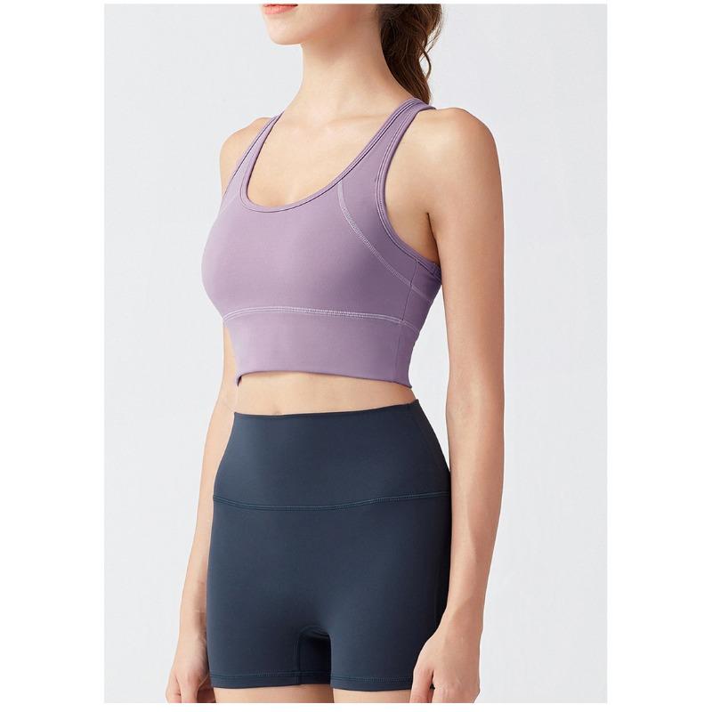 Women's Sports Vest, Beautiful Back, Fitness, Shock Absorption, Gathering, Running, Sports Bra, Yoga Suit