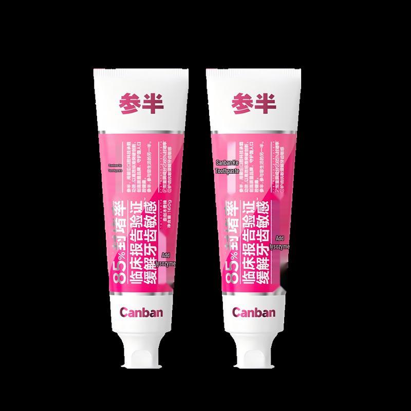 Semibio Protect Guaiacwood Toothpaste, 160g (Pack of 2)